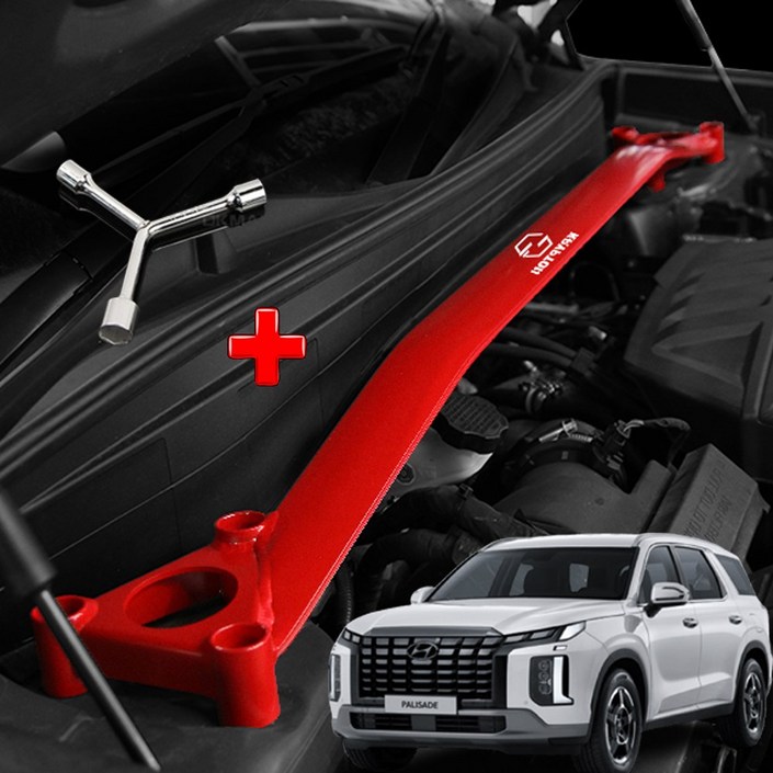 더뉴팰리세이드 자동차 스트럿바 차체보강 주행 안정성 보조장치 장착육각렌치