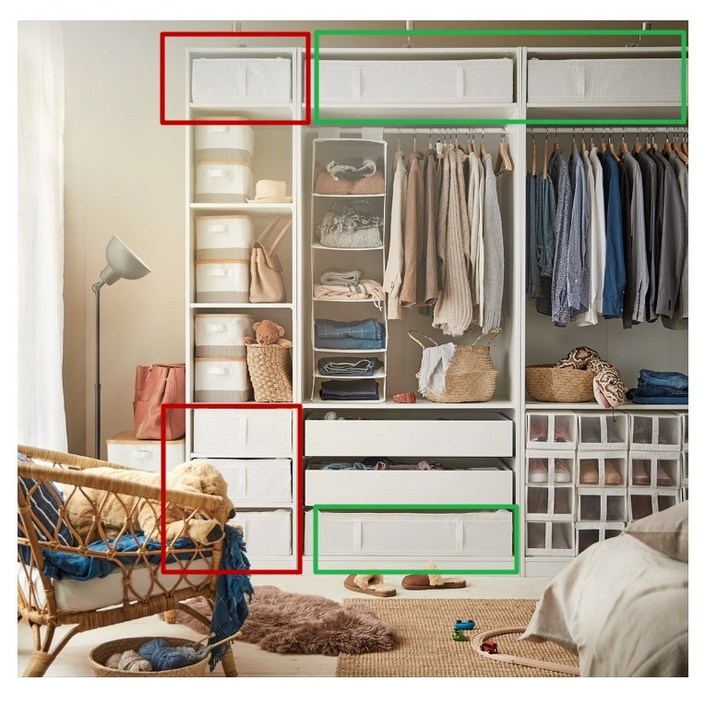 이케아 SKUBB 수납박스