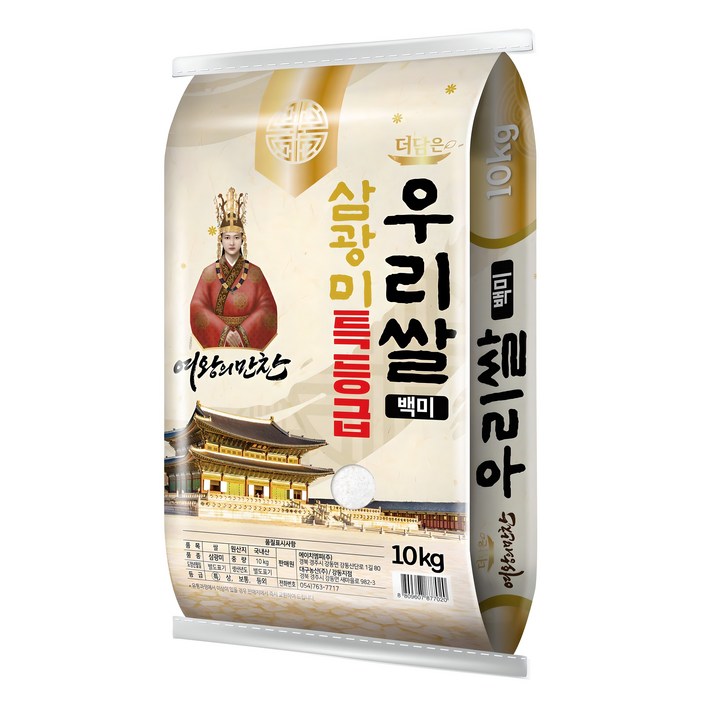 더담은 2024년산 햅쌀 삼광미, 특등급, 10kg, 1개 더담은 2024년산 햅쌀 삼광미, 특등급, 10kg, 1개