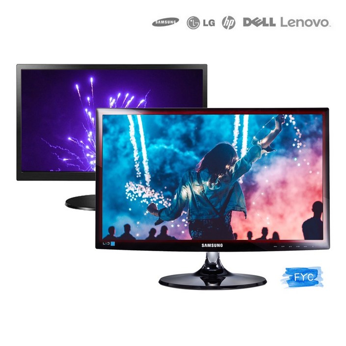 삼성 LG HP DELL LENOVO 대기업 브랜드 17 19 20 22 23 24 27인치 LCD LED 중고 모니터 랜덤