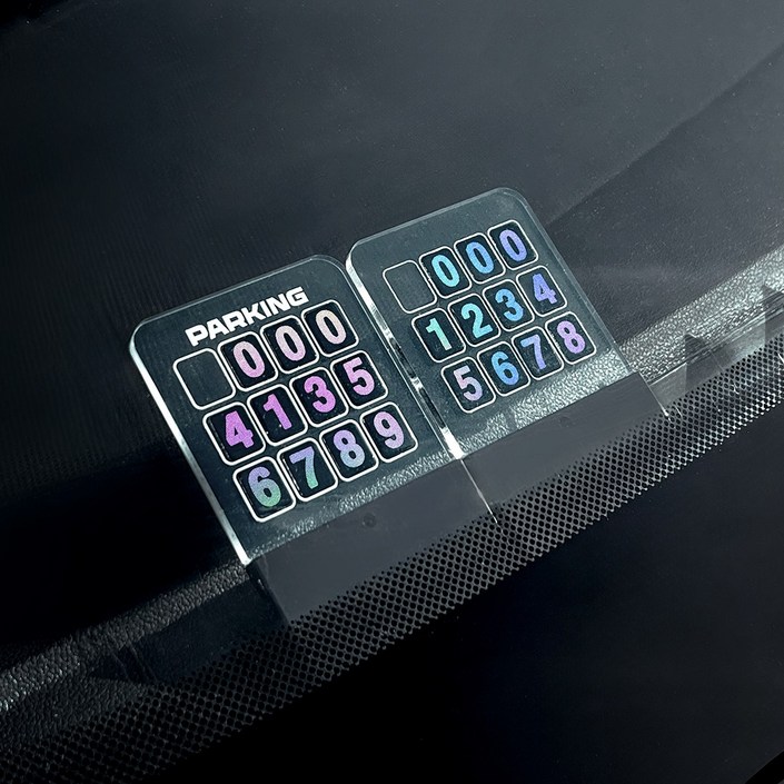 미니쏭 DIY 홀로그램 홀더 주차번호판, 1개, 1번 PARKING