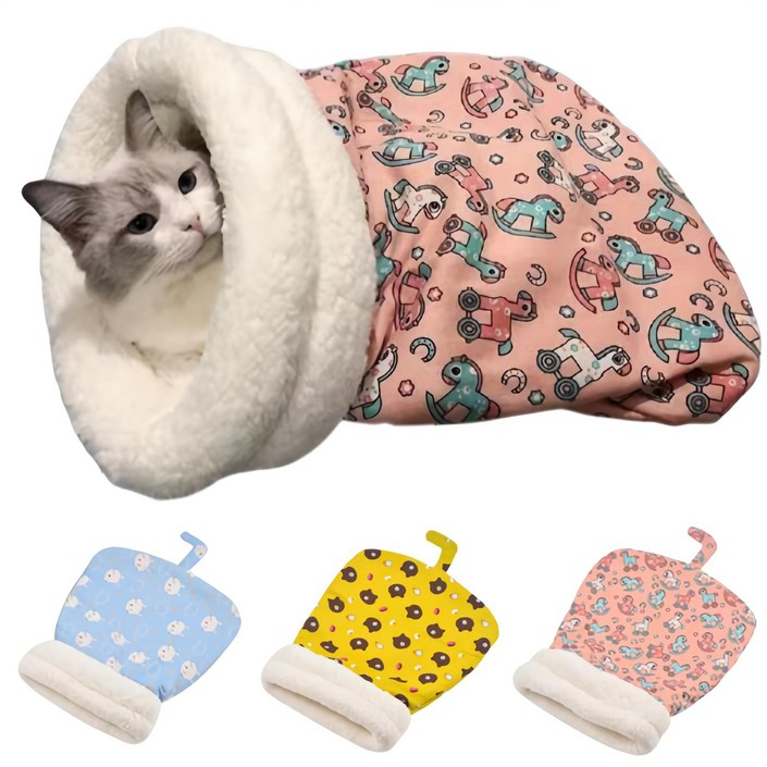 셀링위즈고양이 강아지 숨숨집 침낭 이불 펫담요, 1개, 블루