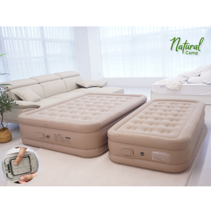 네츄럴캠프 신형 4세대 에어매트 높이 45cm 캠핑매트 자충 자동충전 야외 캠핑용 휴대용 매트리스 더블 퀸사이즈 네츄럴캠프 신형 4세대 에어매트 높이 45cm 캠핑매트 자충 자동충전 야외 캠핑용 휴대용 매트리스 더블 퀸사이즈