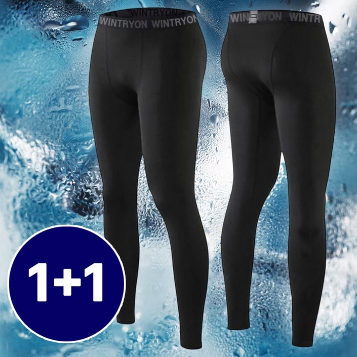 윈트리온 남성 스포츠  레깅스 9부 2개