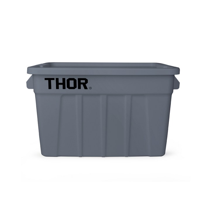 트러스트 THOR 다용도 토트 박스 75L 덮개