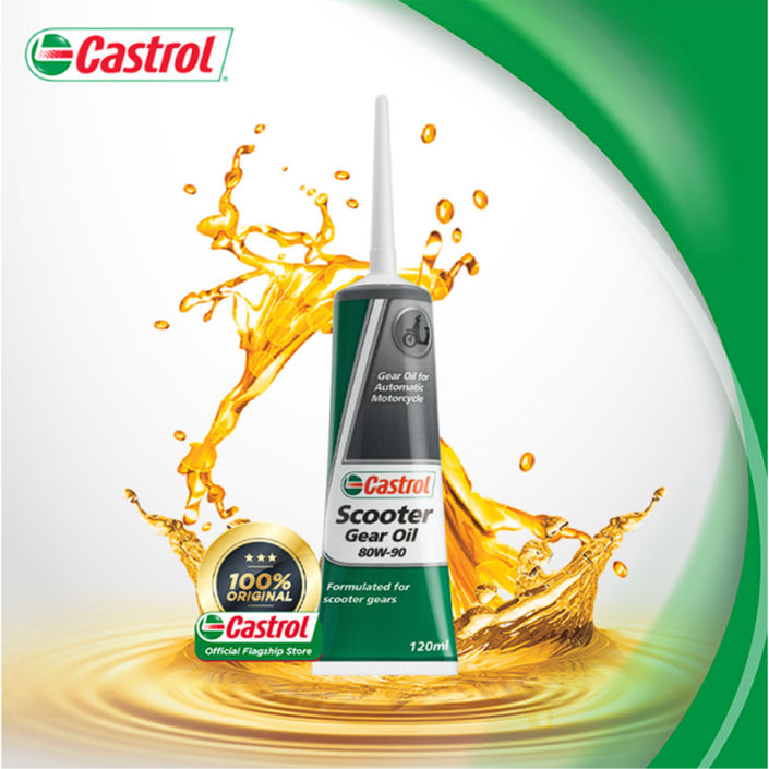 스쿠터 미션오일 기어오일 캐스트롤 CASTROL 80W90 120ml