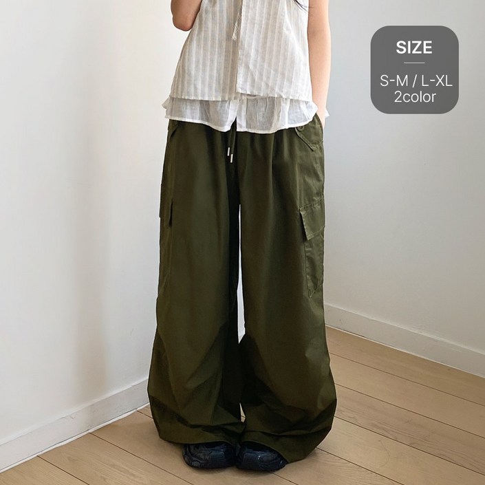 잇진 여성 루즈핏 투웨이 카고 카펜터 벌룬 와이드 팬츠