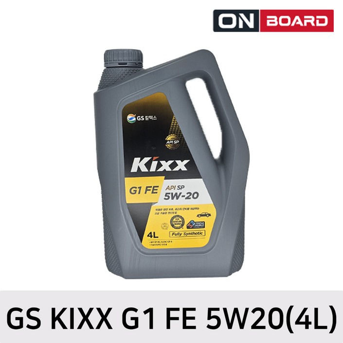 GS KIXX 킥스 가솔린 엔진오일 G1 FE 5W20 4L, 4L, 1개 20240406