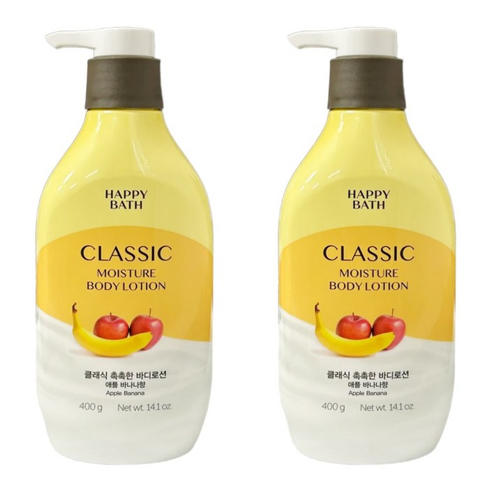 해피바스 정말 촉촉한 바디 밀크 로션