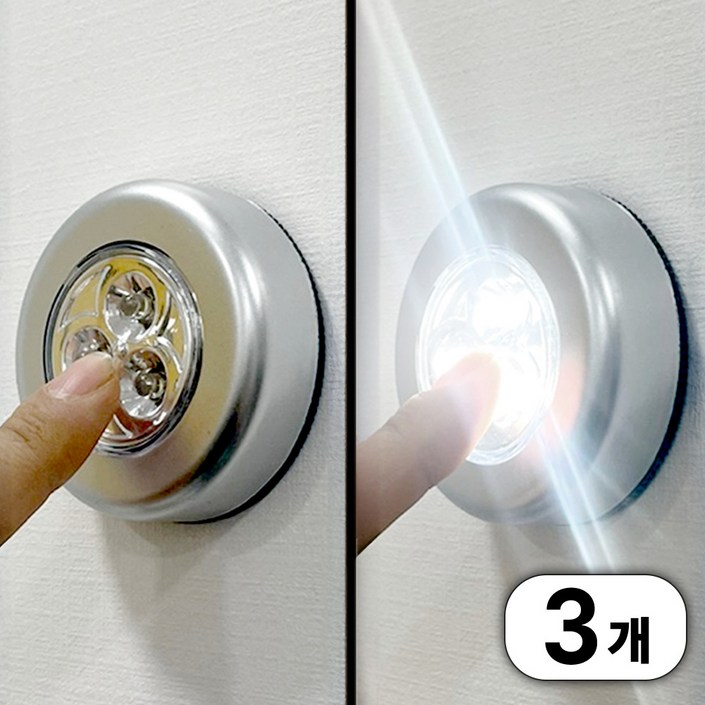 3개세트 필모어 오래가는 LED 터치 라이트 무드등 수면등 테이프 포함