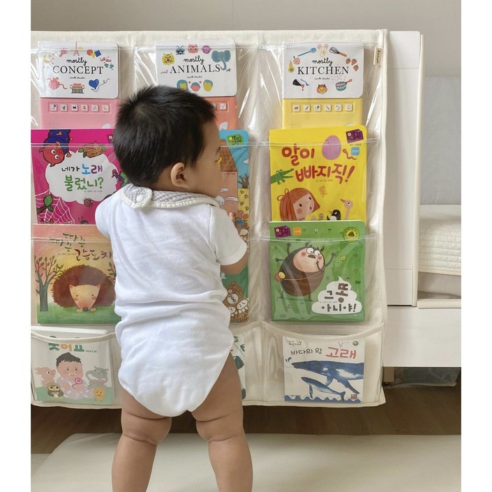 Amoo 전면책꽂이 전면책장 책차트 M 벽걸이 투명 유아 책장 책꽂이 아무차트 아무책꽂이, 투명, 4단 Amoo 전면책꽂이 전면책장 책차트 M 벽걸이 투명 유아 책장 책꽂이 아무차트 아무책꽂이, 투명, 4단