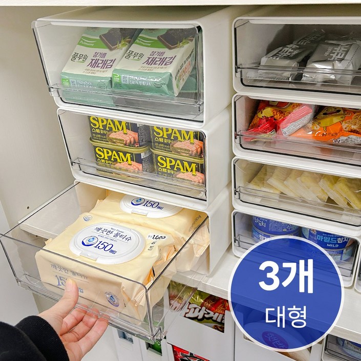 하이어데코 적층 슬라이딩 팬트리 정리함