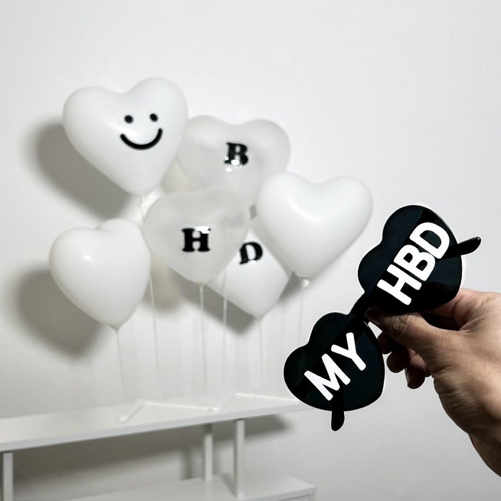 하피블리 레터링 하트 풍선 스탠드오늘 생일 선글라스 파티 용품 세트, 1개, 일자스탠드