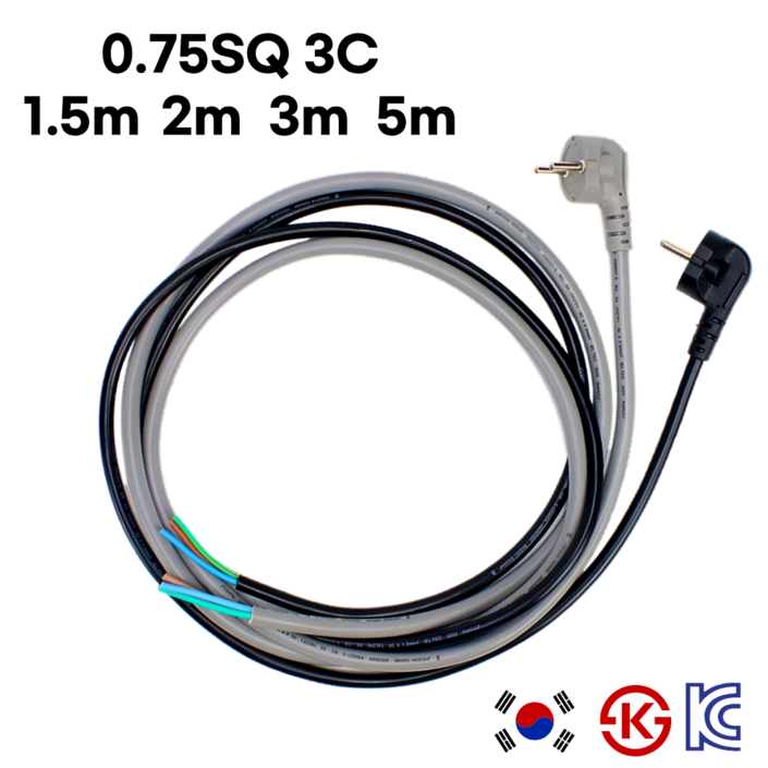 국산 AC 전원 케이블 0.75SQ 3C 220V 전기코드선 1.5m 2m 3m 5m