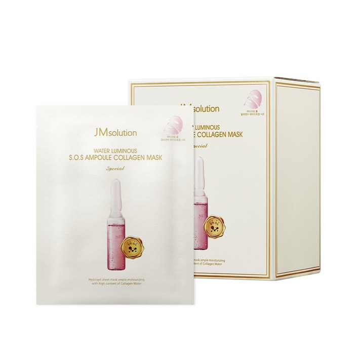 [총 70매] 제이엠솔루션 물광 에스오에스 앰플 콜라겐 마스크 스페셜, 35개입, 2세트