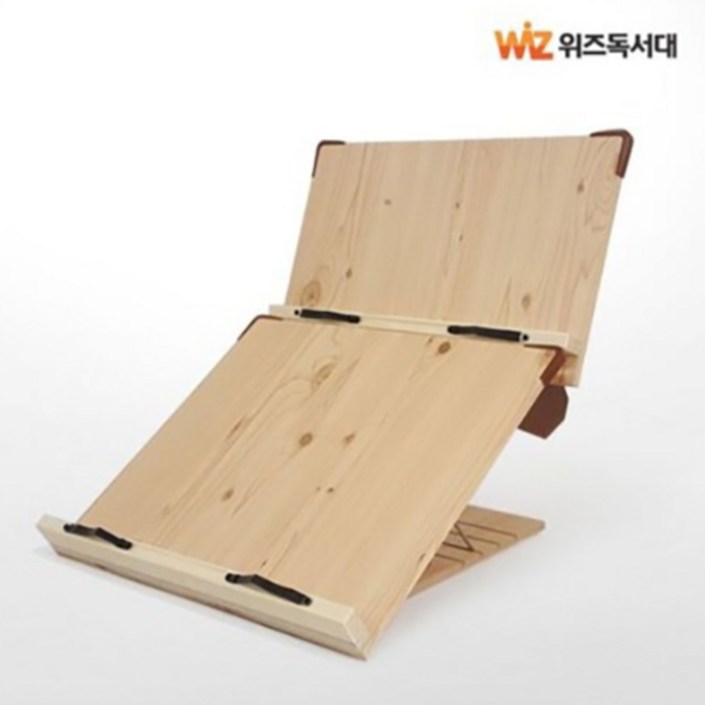 위즈독서대 루미40 2단독서대 북스탠드 (2단뒷판 장착) 40M2 책거치대 고시용 책받침대