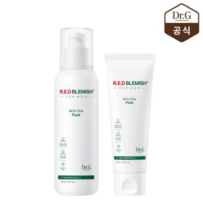 레드 블레미쉬 포 맨 올인원 플루이드 150ml+75ml 기획세트