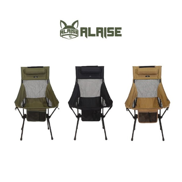 알래즈 롱 릴렉스 캠핑용 초경량 휴대용 접이식 백패킹 체어, 블랙멀티캠, 1개