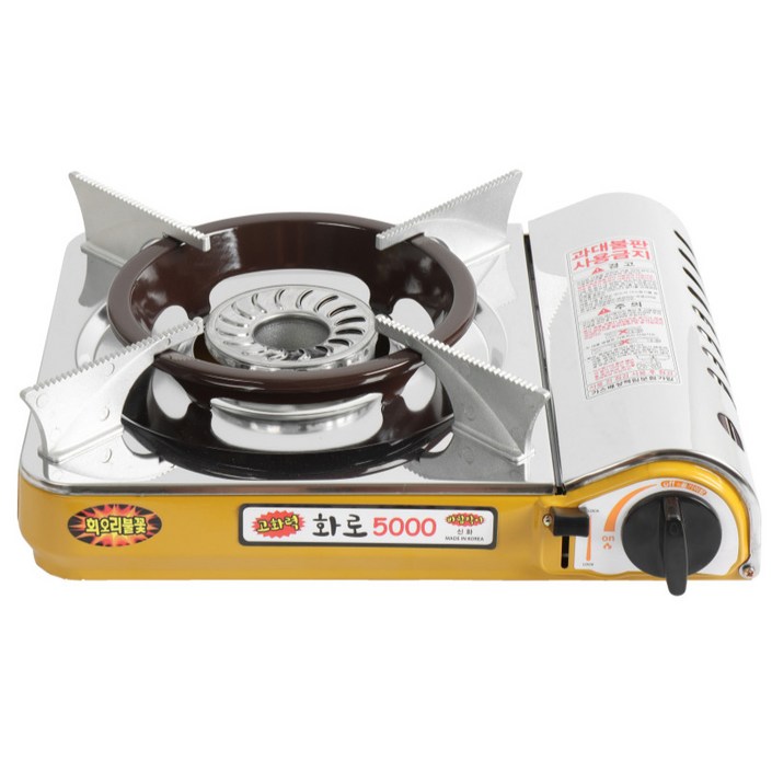 [특허받은 회오리불꽃] 신화 국산 고화력 휴대용 가스버너 바람막이 가스렌지 26년형, 1개, yellow