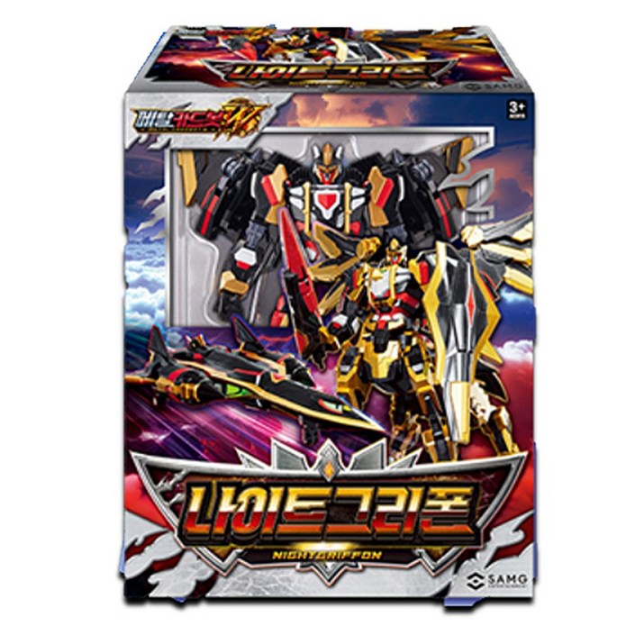 메탈카드봇W 나이트그리폰, 1개, 블랙외