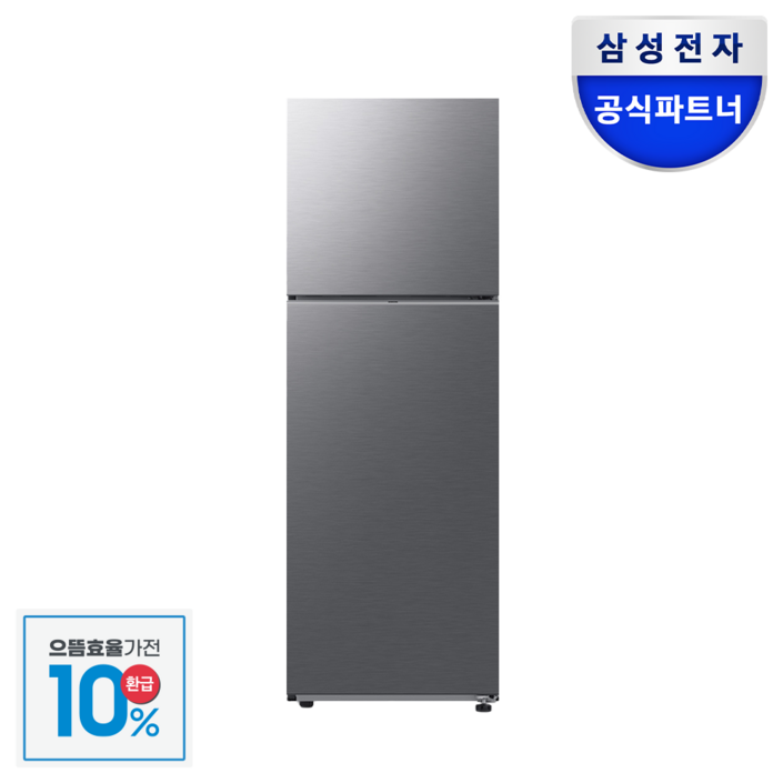 으뜸효율삼성전자 삼성 냉장고 300리터 1등급 소형 스마트싱스 일반 원룸 모텔 사무실 오피스텔