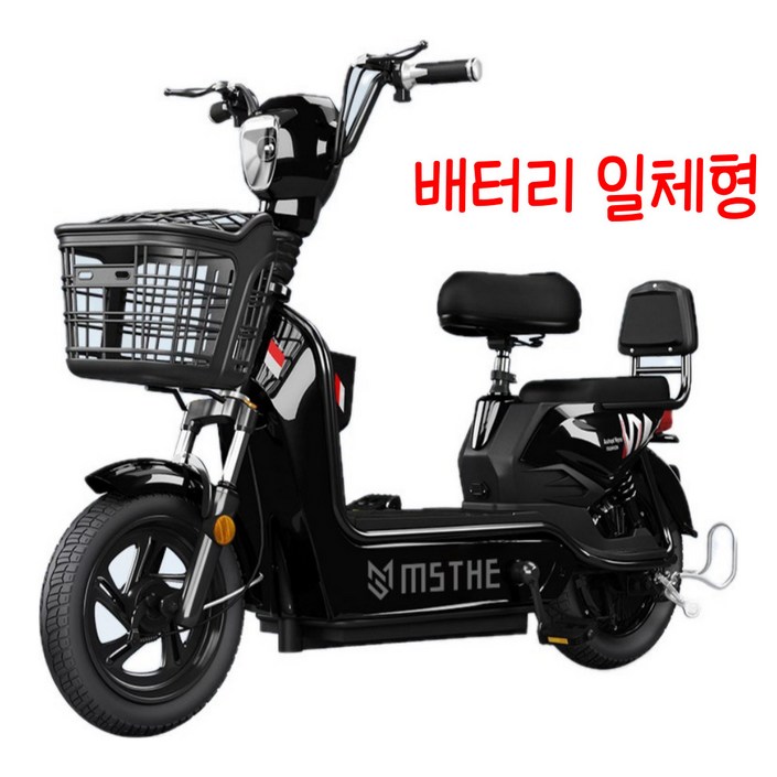 MSTHE 전동 스쿠터 전기 자전거 자토바이 성인용 출퇴근 강아지 고양이 배달용