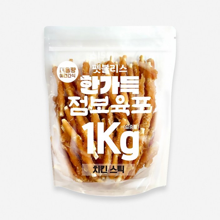 펫블리스 점보육포 대용량 사사미 실중량 1kg 강아지간식 치석제거, 1개, 1kg, 치킨스틱