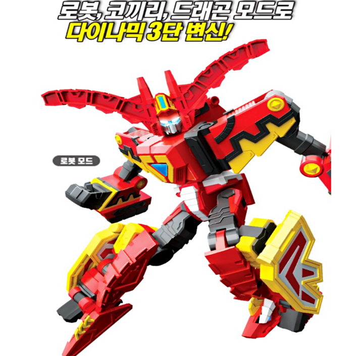 헬로카봇 킹다이저 변신로봇, 킹다이저 헬로카봇 변신로봇 1개, 1개