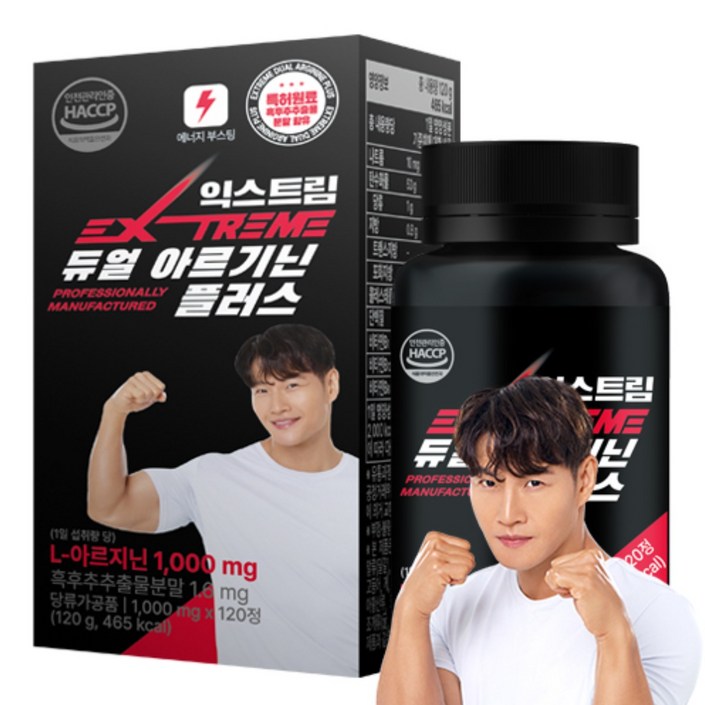익스트림 듀얼 아르기닌 플러스 1000mg, 120정, 1개