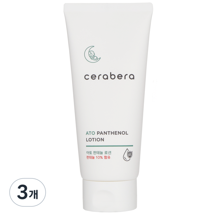 보습진정로션 세라베라 아토 판테놀 로션 얼굴 바디 보습 피부장벽 판테놀10, 3개, 180ml 보습진정로션 세라베라 아토 판테놀 로션 얼굴 바디 보습 피부장벽 판테놀10, 3개, 180ml