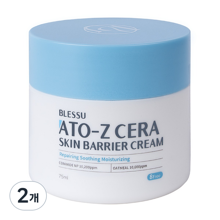 블레쥬 아토지세라 피부 장벽 크림, 2개, 75g