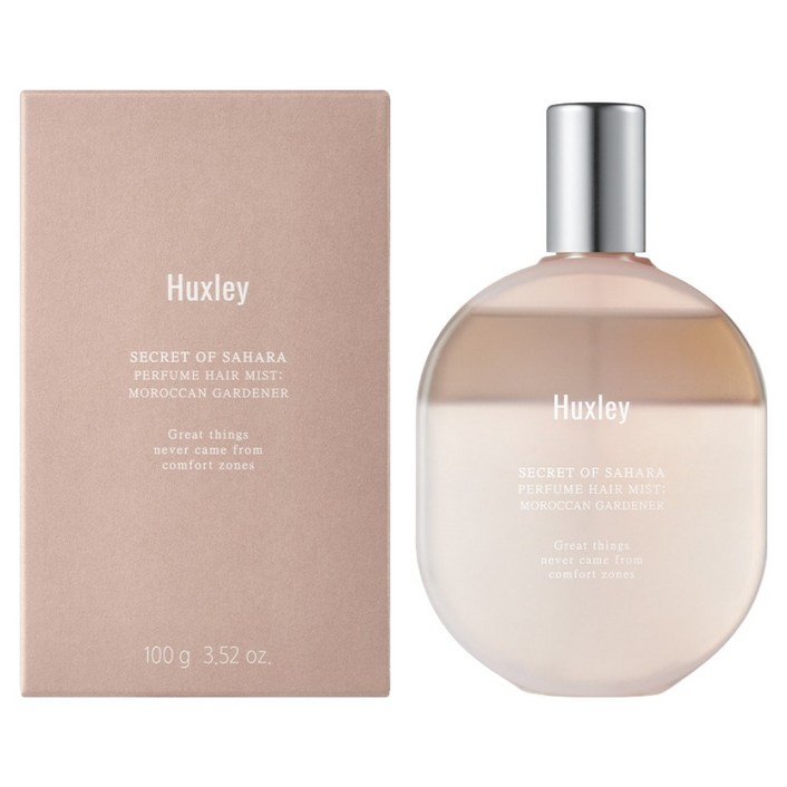 헉슬리 모로칸 가드너 퍼퓸 헤어 미스트