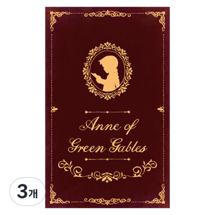 플라잉웨일즈 빨강머리앤 빈티지 다이어리