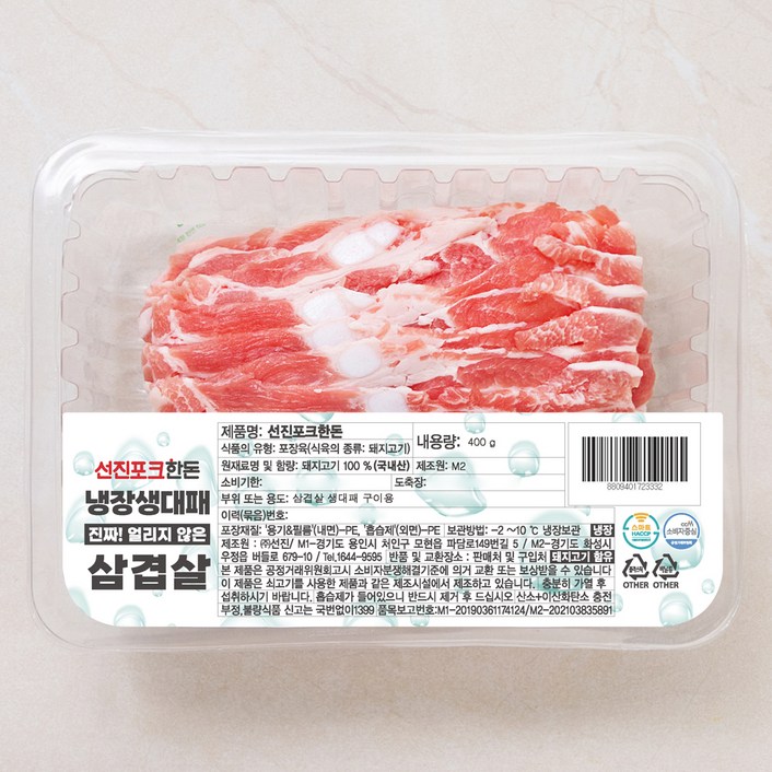 선진포크 한돈 생대패 삼겹살 구이용 냉장, 400g, 1개 선진포크 한돈 생대패 삼겹살 구이용 냉장, 400g, 1개