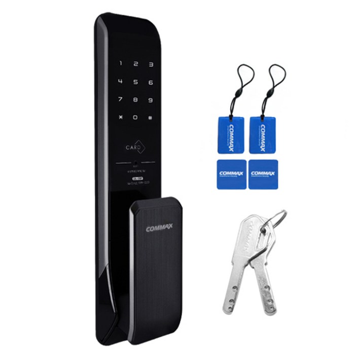 COMMAX 푸시풀 코맥스 도어락 열쇠식 CDL-230P 비상키2개 포함