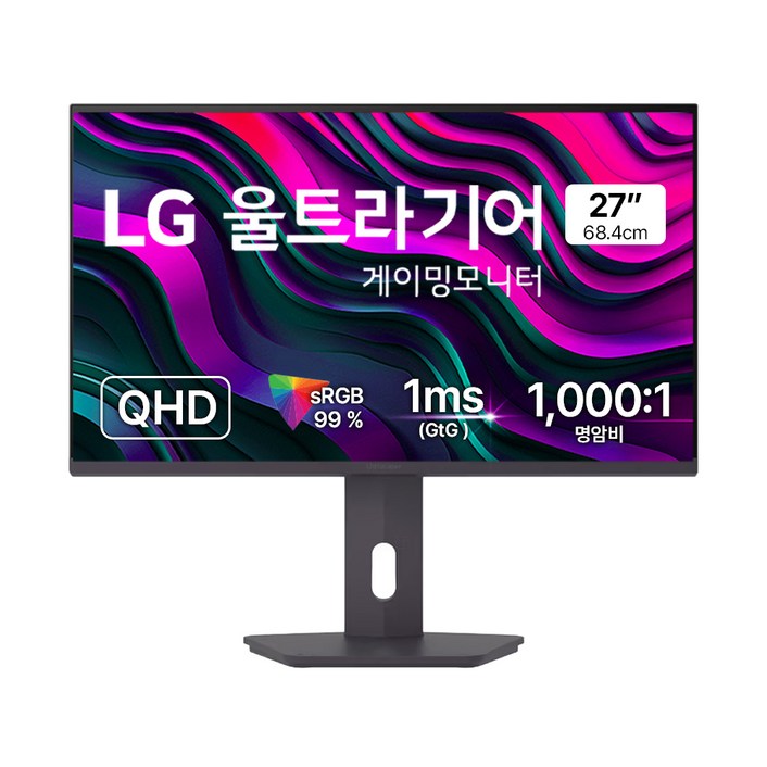 LG전자 QHD 울트라기어 게이밍 모니터