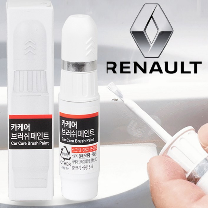 르노삼성 SM5 노바 자동차 붓펜 호환 BPE 비안코펄 카 페인트 도색 휠 복원 기스제거 문콕, BPE, 1개