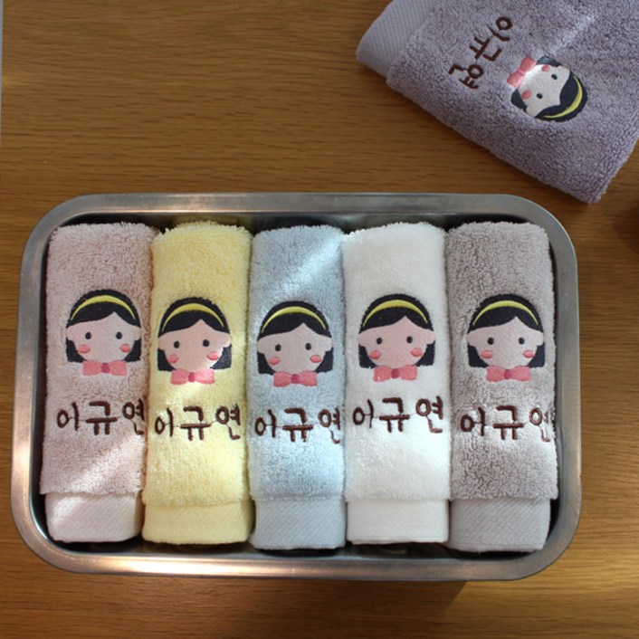 퍼니맘 모달 (두툼한) 여자친구 어린이집 고리수건 이름자수 5장