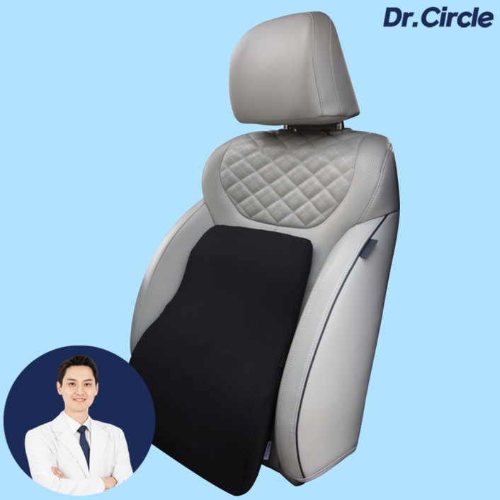 닥터써클 자동차 등쿠션 차량용 허리쿠션 등받이 받침대 운전석 요추 운전, 1개