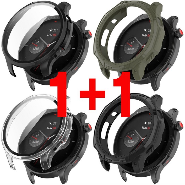 어메이즈핏 GTR4 케이스 풀커버케이스 하프케이스