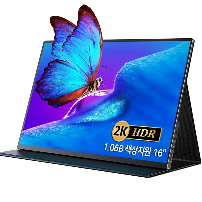 UPERFECT 2K WQXGA 16인치 포터블 DEX 휴대용 모니터,초경량 초슬림,1.06B 색상지원,160G01