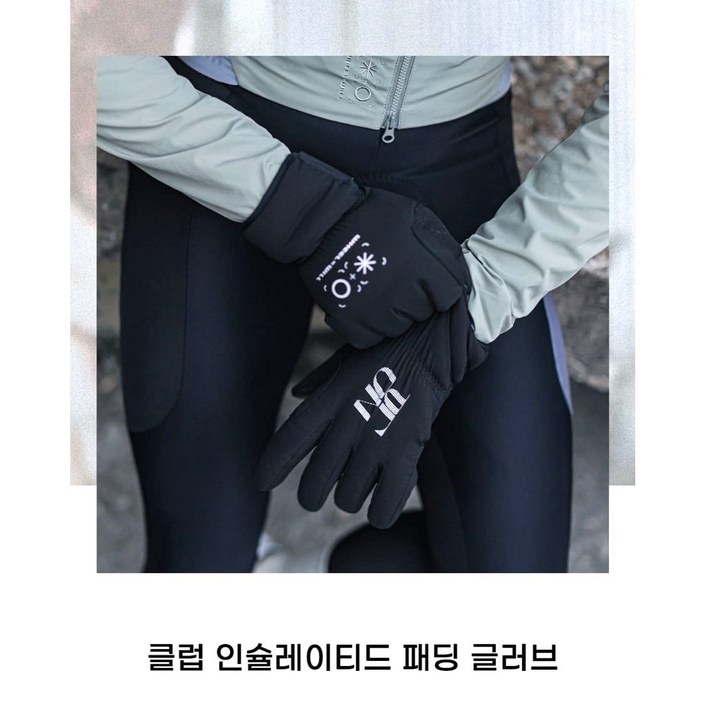 NSR 클럽 인슐레이티드 패딩 장갑 한겨울용 방한 방풍 자전거 패딩 장갑, 블랙, 1개