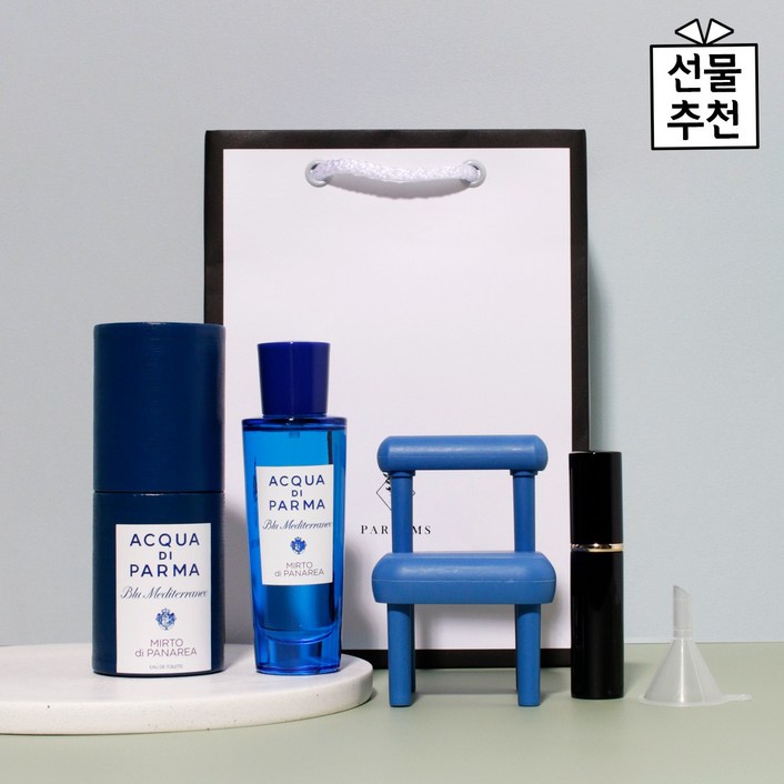 아쿠아디파르마 미르토 디 파나레아 EDT 30ml 선물세트 아쿠아디파르마 미르토 디 파나레아 EDT 30ml 선물세트
