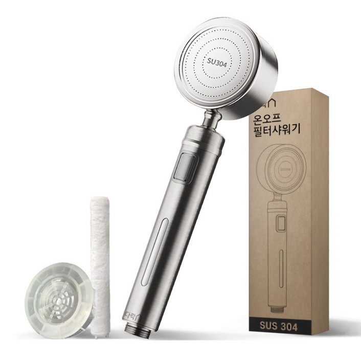 다락 온오프 이중필터 샤워기 헤드