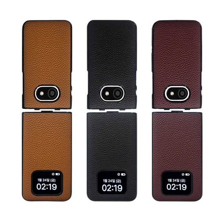 카투소 오플 천연 소가죽 스킨커버 케이스 / 마이브 폴더2 AT M140 공부폰 효도폰 전용