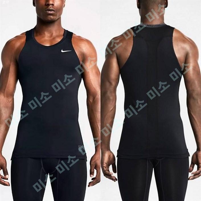 NIKE PRO 컴프레션 상의 운동복 97010