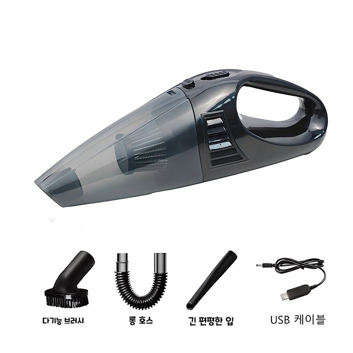 FONOW 미니청소기 고출력 무선 차량용 청소기 건습 소형 가정용 차량용 USB 충전 케이블 증정