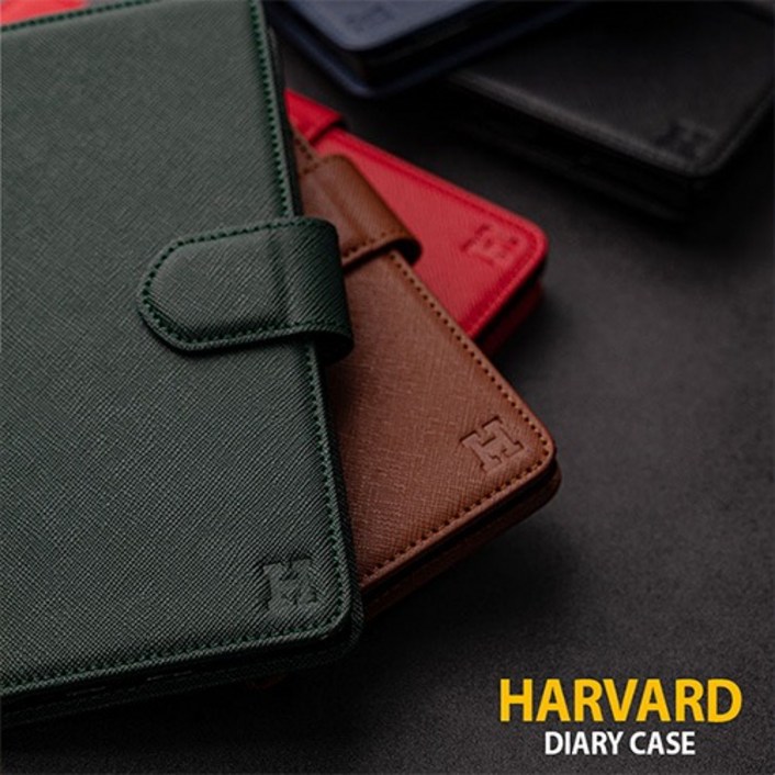 하나디자인 하버드 다이어리 케이스 갤럭시S23 울트라 갤럭시S22 플러스 S21 S20 S10 5G 갤럭시노트20 울트라 노트10플러스