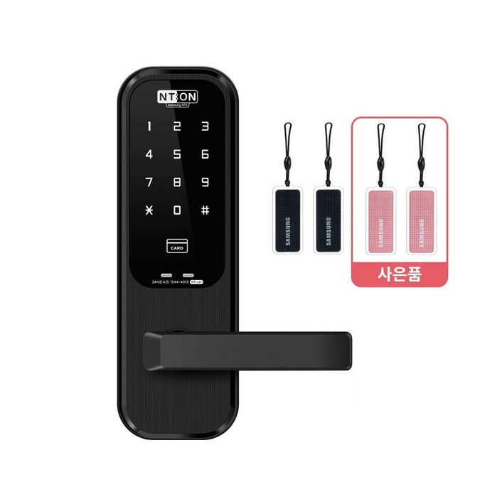 셀프 설치 삼성NTS 바로잠김 내화형 무타공 카드키 핸들 주키 디지털도어록 NTL21 즉시잠김 삼성 태그키 2개 추가 증정, 고객직접설치, 삼성NTS 내화형 도어록 NTL21