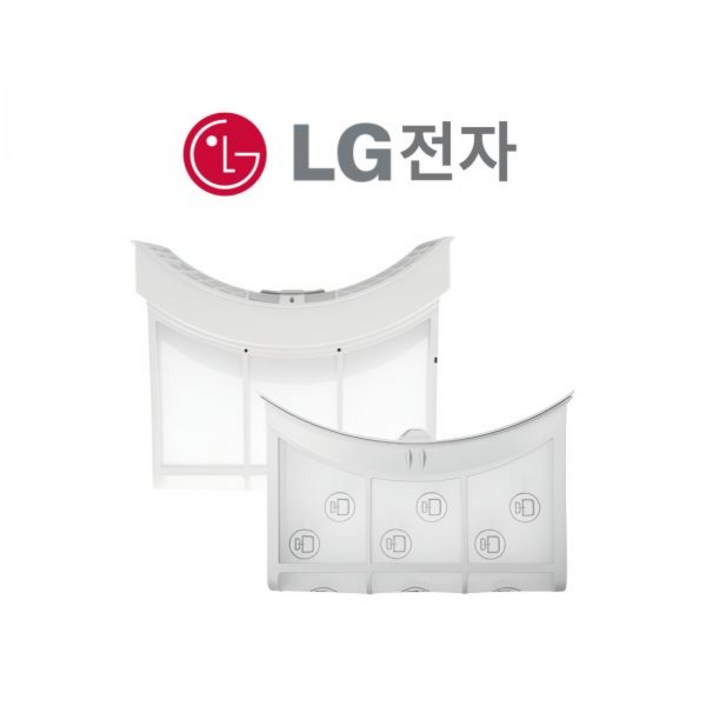 LG 트롬 RH19KTAN 건조기 필터 세트 정품